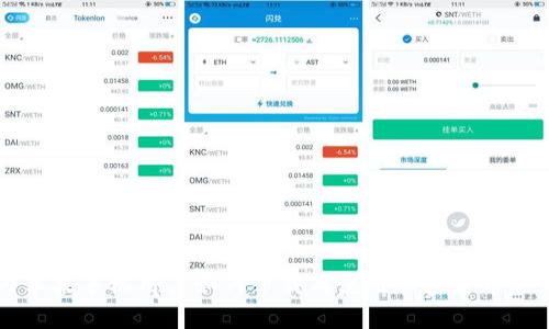 国内苹果手机用户如何下载与使用加密货币冷钱包
