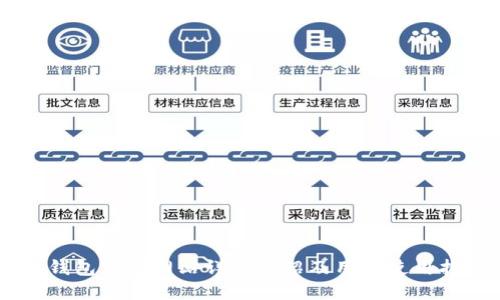 BK钱包官方网站详细介绍及用户使用指南