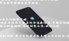   易币付合作的虚拟币平台