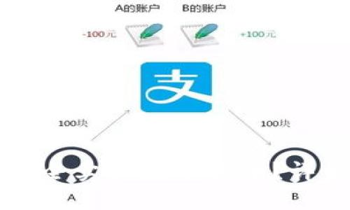 如何在TP钱包中安全卖出数字货币？详细步骤与实用技巧