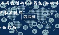 搜索习惯分析与根据用户