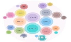 如何刷新TP钱包：全面指南