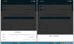 TP冷钱包官网下载：保护你