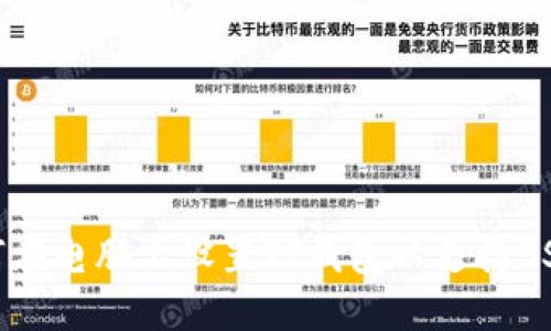 如何在电脑上设置TP钱包以支持BSC链