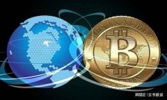 钱包私钥的重要性与安全管理