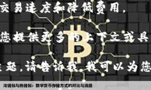 虚拟币B通常指的是一种具体的加密货币，但这里的
