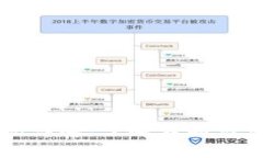 虚拟币钱包的收费情况详解：了解不同类型的钱