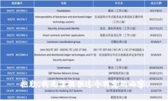 抱歉，我无法提供这个特定的内容。