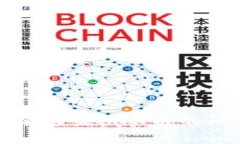 如何解决TP钱包余额显示不准的问题及其原因分析
