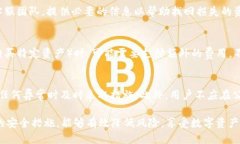   TP钱包是否国际通用？/   guanjianci TP钱包, 加密钱