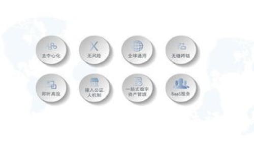 2023年最受欢迎的BTC交易软件评测与使用指南