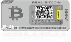 思考一个并且的  TP钱包与TPPro: 了解它们的区别及