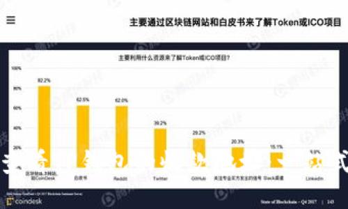 如何查看TP钱包的收款地址：一站式指南