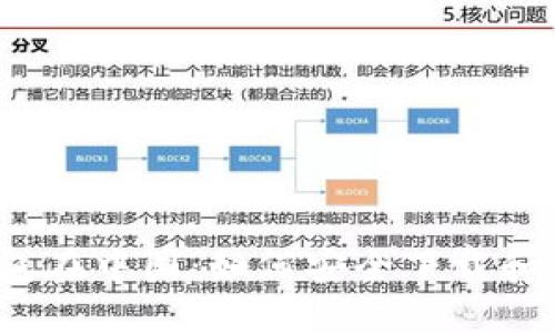 TP钱包在中国：如何安全下载和使用？