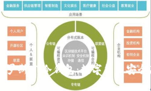 深入探讨俄罗斯NT冷钱包：数字货币安全存储的未来