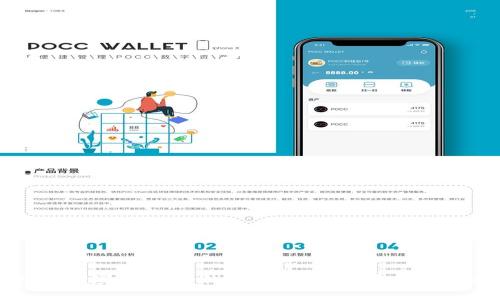 深入探讨俄罗斯NT冷钱包：数字货币安全存储的未来