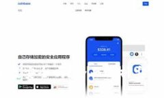 OK钱包直接下载安全吗？全面解析安全性与使用指