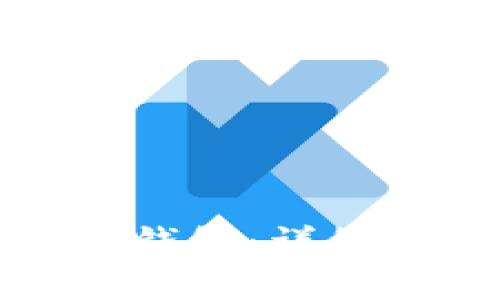 如何使用比特派钱包：详细指南与实用技巧