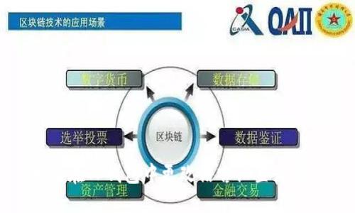 如何在TP钱包中更改语言设置为中文