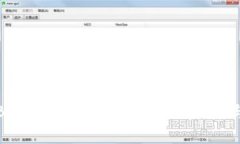 如何下载Bitpie钱包苹果版：全面指南与使用技巧