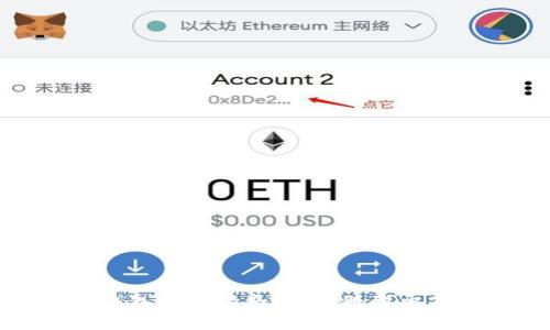 CGPay钱包使用指南：从注册到交易全解析