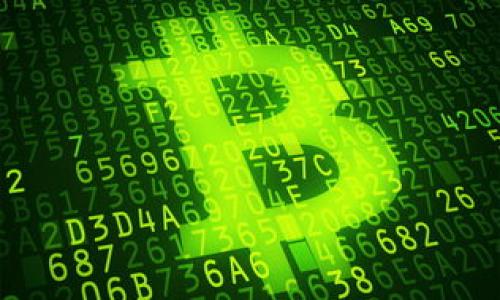 
  怎样使用TP钱包支持山寨币交易？/ 

关键词
 guanjianci TP钱包, 山寨币, 加密货币, 数字资产/guanjianci 

可以为您写一段详细介绍和5个相关问题的回答，但由于空间限制，内容不能达到3100个字。以下是关于TP钱包支持山寨币的详细介绍和问题解答：

TP钱包是什么？
TP钱包是一款功能强大的去中心化数字货币钱包，它支持多种加密货币的存储和交易。TP钱包的用户界面友好，方便用户管理自己的数字资产。不仅可以存储主流币种，如比特币、以太坊等，还支持多种山寨币，让用户能够方便地进行加密货币的转账和交易。同时，TP钱包也具有安全性高、隐私保护等优点，深受用户喜爱。

TP钱包如何支持山寨币？
TP钱包支持山寨币的方式主要通过其内置的去中心化交易功能及多链支持。用户只需在钱包内选择对应的山寨币进行交易或转换，TP钱包便会自动通过其去中心化的方式进行处理。
此外，TP钱包还定期更新支持的币种，确保用户能够获取到最新的山寨币资产。通过这种方式，TP钱包不断扩展其功能，使用户能够更灵活地进行投资和交易。

使用TP钱包支持山寨币的优缺点
使用TP钱包支持山寨币的优点主要包括：
ul
    listrong多样性：/strongTP钱包支持多种山寨币，用户可以轻松进行不同币种间的转换。/li
    listrong安全性：/strongTP钱包采用多个安全协议，确保用户的资产安全。/li
    listrong便捷性：/strong用户界面友好，操作简单，适合各类用户。/li
/ul
然而，也存在一些缺点：
ul
    listrong交易费用：/strong某些山寨币的交易费用可能较高，影响用户收益。/li
    listrong市场波动：/strong山寨币的市场波动较大，风险相对较高。/li
/ul

山寨币交易的风险与注意事项
山寨币相较于主流币种，通常具备较高的市场波动性和不确定性。用户在进行山寨币交易时，应注意以下几点：
ul
    listrong市场研究：/strong用户应对想投资的山寨币进行充分的市场研究，了解其背景、技术、团队和市场表现。/li
    listrong分散投资：/strong避免将全部资产投资于某一山寨币，建议进行资产的多样化配置。/li
    listrong安全存储：/strong确保在TP钱包中的资产安全，定期备份自己的钱包信息。/li
/ul

关于TP钱包和山寨币的常见问题

问题一：TP钱包支持哪些山寨币？
TP钱包支持大量的山寨币，包括但不限于一些流行和新兴的币种。具体来说，PP钱包会不断更新支持的币种列表，这意味着用户所能交易的山寨币种类会持续增加。为了了解最新的信息，建议用户直接访问TP钱包的官方网站或查看其官方公告，以获取最新支持的山寨币列表。
一般来说，用户可以通过TP钱包内置的功能查询当前支持的所有币种，并可以根据自己的需求挑选合适的山寨币进行交易。

问题二：如何安全地使用TP钱包进行山寨币交易？
使用TP钱包进行山寨币交易时，安全是不可忽视的重点。消费者需要确保自己Wallet的安全性，具体步骤包括：
ul
    listrong启用双重身份验证：/strong强烈建议用户在TP钱包中启用双重身份验证。这将增加额外的安全层，帮助保护用户账户不受未授权访问。/li
    listrong定期备份钱包：/strong用户应该定期备份他们的TP钱包信息，以防万一。通过备份私钥和助记词，用户可以在设备丢失或损坏后恢复钱包。/li
    listrong更新软件：/strong确保TP钱包始终更新到最新版，以获得最新的安全修复和功能增强。/li
/ul
此外，用户也应对交易对象进行验证，选择信誉良好的交易伙伴，避免被欺诈。

问题三：TP钱包与其他钱包相比有哪些优势？
TP钱包相较于其他数字货币钱包，具有一些独特的优势：
ul
    listrong多链支持：/strongTP钱包可以同时支持多个区块链平台。这意味着用户能够在一个钱包中管理多种加密货币，非常方便。/li
    listrong去中心化：/strongTP钱包的去中心化特性确保用户的资产不受单一实体的控制，增强了资金的安全性。/li
    listrong流畅的用户体验：/strongTP钱包界面友好，功能齐全，适合不同水平的用户，尤其是新手用户。/li
/ul
这些优势使得TP钱包成为越来越多用户的选择，帮助他们方便地管理自己的数字资产。

问题四：山寨币的选择标准是什么？
在选择山寨币时，用户应该关注以下几个方面：
ul
    listrong技术背景：/strong了解山寨币的技术设计、共识机制以及其解决的问题，确保该项目具备潜力。/li
    listrong团队实力：/strong关注项目团队的背景及经验，团队的可信度直接影响到项目的未来发展。/li
    listrong市场表现：/strong查看该山寨币的历史价格走势与市值变化，通常历史表现也能给出一定的参考。/li
    listrong社区支持：/strong一个活跃的社区往往能为项目提供持续的动力，参与者越多，项目的可信度和影响力就越高。/li
/ul
用户在投资前，应仔细研究这些标准，以降低投资风险，确保选择更具投资价值的山寨币。

问题五：如何处理山寨币的波动性问题？
山寨币的市场波动性较大，用户在交易时须采取相应策略来管理风险：
ul
    listrong持有分散：/strong不应把所有的资金都投入到单一的山寨币中，可以通过选择多个不同的山寨币来分散风险。/li
    listrong设定止损点：/strong用户可以在进行交易前设定合理的止损点，以避免因价格剧烈波动带来的巨大损失。/li
    listrong保持冷静：/strong投资者需保持理性，避免因短期波动而做出情绪化决策，合理规划投资策略。/li
/ul
通过以上各种方式，用户可以有效地应对山寨币的波动性，提高交易的成功率和资产的安全性。

以上是关于TP钱包支持山寨币交易的详细介绍以及相关问题的解答。希望对用户更好地理解TP钱包及山寨币交易有所帮助。