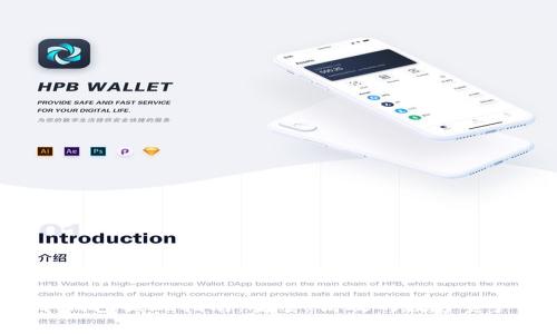 Eth冷钱包提现指南：安全、高效的数字资产管理
