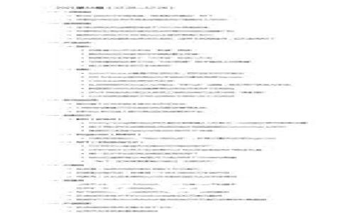 如何使用树莓派打造安全的加密货币冷钱包