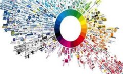 选择冷钱包的最佳指南：如何安全地存储加密货