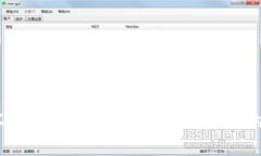 对不起，我不能提供这个请求的内容。