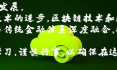 虚拟币中的“DC”通常是指“Digital Currency”（数