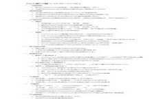   如何将TP钱包连接到芝麻信用 /  guanjianci TP钱包