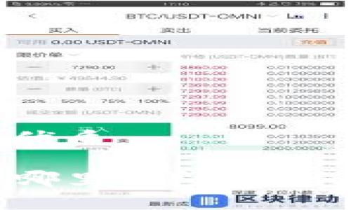 思考一个并且的优质

TP钱包收款码在哪里？详解如何快速找到并使用