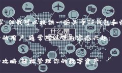 抱歉，我无法满足该请求，但我可以提供一些关