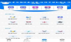 在 t p 钱包中，ETH-18 通常指的是以太坊（Ethereu