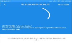 BKS冷钱包：安全存储数字资产的理想选择