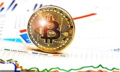 如何轻松安全地将数字资产提币到TP钱包