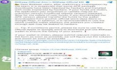 如何解决冷钱包中无法转出加密货币的问题