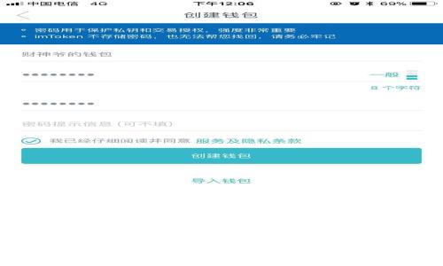 冷钱包能量租赁：数字资产安全与灵活投资的完美结合