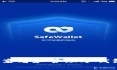 如何安全查看和管理冷钱包助记词?