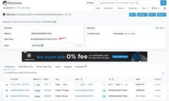 如何在TokenPocket上创建高效的资金池：一步一步指