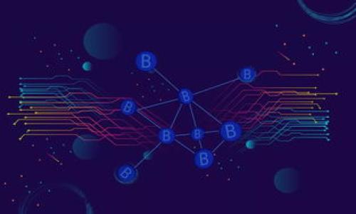 

玩数字货币要用冷钱包吗？全面了解冷钱包的必要性与使用技巧