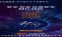 注册以太坊冷钱包的详细指南以太坊冷钱包, 注册