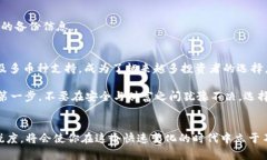   全面解析刀锋Pro冷钱包：数字资产安全的坚盾
