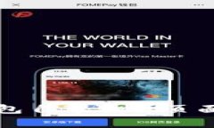 全面解析TP钱包自带翻译页面的优势与功能