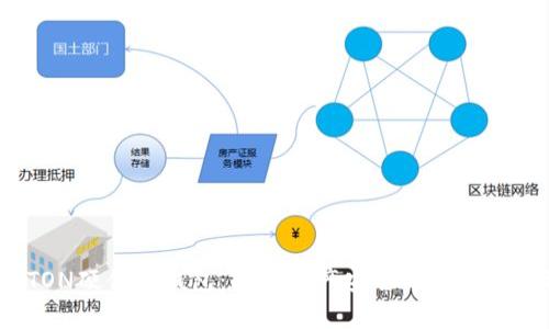 探索UTON硬件冷钱包：数字资产安全与存储的新选择