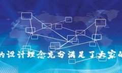   t p钱包观察钱包导入方法全解：掌握便捷钱包管