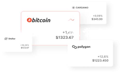 冷钱包能用于收币吗？探讨安全性与使用方式

冷钱包, 收币, 数字货币, 安全性/guanjianci

在数字货币越来越普及的今天，越来越多的用户开始关注如何安全地存储他们的资产。在这个过程中，冷钱包（也称为离线钱包）作为一种安全的存储方式逐渐受到青睐。那么，冷钱包真的能用来收币吗？它的安全性如何？相信这些问题也是许多投资者特别关注的内容。接下来，我们将详细探讨冷钱包的功能、收币的方式以及它的安全性，让我们一同进入这个神秘又充满机遇的世界。

什么是冷钱包？
冷钱包是指一种将数字货币私钥离线存储的方式。这种钱包与互联网完全隔绝，因此相较于热钱包（在线钱包）来说，冷钱包在安全性上有了显著提高。冷钱包可以以多种形式存在，比如硬件钱包、纸钱包等。无论是哪种形式，冷钱包的主要目标就是保护用户的数字资产免受黑客攻击和其他安全威胁。

你是否曾经担心过自己的数字货币会因为网络攻击而丢失？使用冷钱包的用户通常享受到更高的安全保障。在保护资产方面，冷钱包无疑是最佳选择之一。

冷钱包能否收币？
冷钱包不仅可以用来存储币种，还能用于收币。这一过程相对简单且安全。用户只需生成一个收款地址，然后将该地址分享给发送方即可。由于冷钱包的私钥并未在线暴露，它能有效降低被盗及被篡改的风险。

那么，你是不是在想：冷钱包的使用会不会影响交易的便捷性呢？实际上，虽然冷钱包的操作步骤相对热钱包复杂，但其安全性几乎是热钱包无法比拟的。对于那些希望长期持有数字货币的投资者而言，冷钱包无疑是更为理想的选择。

如何使用冷钱包接收数字货币？
使用冷钱包接收数字货币的步骤其实并不复杂，以下是基本的步骤说明：

ol
  listrong购买或创建冷钱包：/strong如果你选择了硬件钱包，可以前往正规的币圈商家购买；如果是纸钱包，可以通过正规的开源工具生成并打印。/li
  listrong生成收款地址：/strong在冷钱包中生成一个有效的收款地址，通常你可以在钱包软件或硬件中找到这个功能。/li
  listrong分享收款地址：/strong将生成的收款地址发送给想要给你发送币的人。/li
  listrong验证交易：/strong可以通过区块链浏览器追踪交易是否成功。如果你是初学者，可能会觉得这一步有些复杂，但你会发现也只是磨练你的实践能力。/li
/ol

据一些用户反馈，尽管冷钱包的操作比热钱包稍显繁琐，但在完成后查看自己的资产安全时，那份满意与安心是非常值得的。你是否希望自己的资产能够得到更好的保护？如果是，冷钱包绝对是一个值得深入了解的选项。

冷钱包的安全性分析
冷钱包相较于其他类型钱包更具安全性，这里有几点则可以详细分析：

ul
  listrong私钥的保护：/strong冷钱包的最大优势在于私钥完全不与互联网连接，避免了因网络攻击导致的资产损失。无论黑客技艺再高超，只要你的私钥没有被泄露，那么你的资产就相对安全。/li
  listrong抵御恶意软件：/strong许多用户使用热钱包时，容易受到恶意软件的攻击，如木马、病毒等。这些软件可以记录下用户的私钥或助记词，从而导致资金被盗。而冷钱包则不会受到这样的威胁。/li
  listrong长期存储价值：/strong冷钱包非常适合长期持有者，因为即使市场波动，冷钱包也能确保资产安全。而热钱包适合频繁交易的用户，但在安全方面则显得脆弱。/li
/ul

当然，安全性并不是绝对的。使用冷钱包时，用户也需要遵循一些基本的安全规则，比如定期备份助记词、设置强密码等。是否真的没办法做到这一点呢？绝大多数用户在长期存储数字资产时，都确实非常重视这些安全细节。

冷钱包与热钱包的对比
为了让大家更清楚冷钱包的优缺点，我们来对比一下冷钱包与热钱包：

table
  tr
    th项目/th
    th冷钱包/th
    th热钱包/th
  /tr
  tr
    td安全性/td
    td高/td
    td低/td
  /tr
  tr
    td便捷性/td
    td低/td
    td高/td
  /tr
  tr
    td交易费用/td
    td较低/td
    td可能较高（基于使用的服务）/td
  /tr
  tr
    td使用场景/td
    td长期投资/td
    td频繁交易/td
  /tr
/table

从上述比较可以看出，冷钱包更适合那些注重安全性的小额投资者，而热钱包在便捷性方面更具优势，也是大多数活跃交易者的首选。但对于那些想要在数字货币领域获得更好保护的用户，你是不是也感到冷钱包非常有吸引力呢？

冷钱包的未来展望
随着数字货币的不断发展，冷钱包的市场需求也在逐步上升。越来越多的用户开始重视数字资产的安全性，而冷钱包提供了一个可靠的解决方案。另外，未来可能会有更多创新的冷钱包技术涌现，比如更为安全的加密机制、更便捷的操作流程等。倘若你曾为选择合适的钱包而困惑，也许冷钱包将是一个值得尝试的方向。

同时，用户在选择冷钱包时，也建议关注品牌的口碑与售后服务。因为一款好的冷钱包不仅意味着安全，还有助于用户在使用过程中获得良好的体验。这样的钱包你会选择吗？

总结
综上所述，冷钱包不仅可以用来收币，其安全性也令人信服。虽然冷钱包在便捷性上可能不及热钱包，但其为用户提供的安全防护却是无价的。在选择使用冷钱包的过程中，用户需要了解如何操作，掌握基本的使用方法。而对于热衷于投资数字货币的你，冷钱包或许能在未来成为你数字资产的良好守护者。

最后，希望本文能帮助你更好地理解冷钱包的使用方法及其安全性。无论你是新手还是老手，选择适合自己的钱包都是至关重要的，你准备好为自己的数字资产保驾护航了吗？