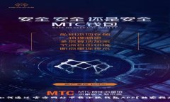 如何通过官方网站下载小狐钱包APP？独家指南