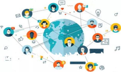 TP钱包可以建立多少个地址？全面解析与实用指南